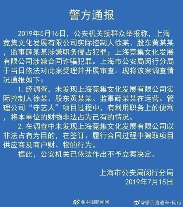 &#80;&#71;&#45;&#80;&#71;&#40;&#20013;&#22269;&#41;&#19968;&#31449;&#24335;&#26381;&#21153;&#23448;&#26041;&#32593;&#31449;