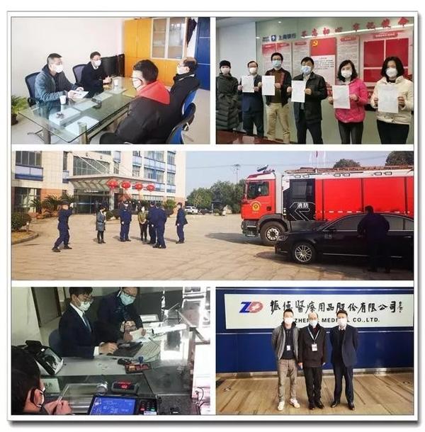 &#80;&#71;&#45;&#80;&#71;&#40;&#20013;&#22269;&#41;&#19968;&#31449;&#24335;&#26381;&#21153;&#23448;&#26041;&#32593;&#31449;