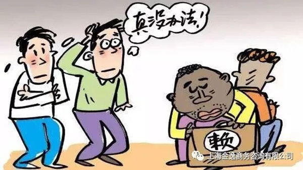 &#80;&#71;&#45;&#80;&#71;&#40;&#20013;&#22269;&#41;&#19968;&#31449;&#24335;&#26381;&#21153;&#23448;&#26041;&#32593;&#31449;