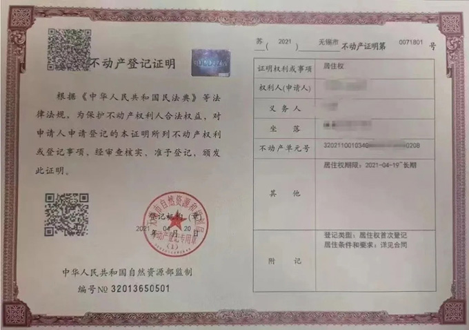 &#80;&#71;&#45;&#80;&#71;&#40;&#20013;&#22269;&#41;&#19968;&#31449;&#24335;&#26381;&#21153;&#23448;&#26041;&#32593;&#31449;