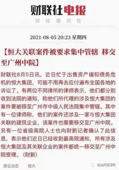 &#80;&#71;&#45;&#80;&#71;&#40;&#20013;&#22269;&#41;&#19968;&#31449;&#24335;&#26381;&#21153;&#23448;&#26041;&#32593;&#31449;