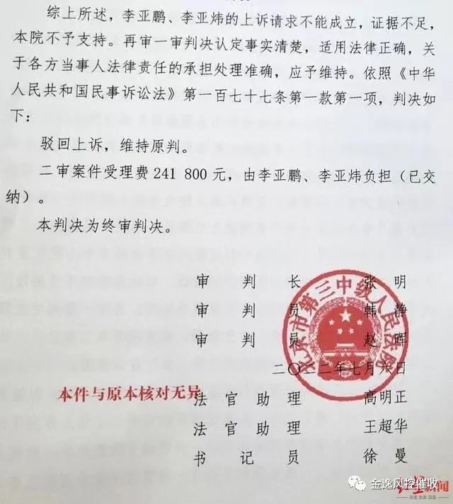 &#80;&#71;&#45;&#80;&#71;&#40;&#20013;&#22269;&#41;&#19968;&#31449;&#24335;&#26381;&#21153;&#23448;&#26041;&#32593;&#31449;