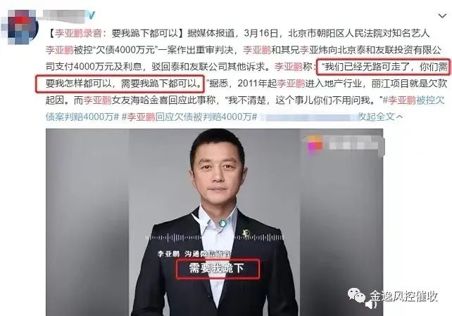 &#80;&#71;&#45;&#80;&#71;&#40;&#20013;&#22269;&#41;&#19968;&#31449;&#24335;&#26381;&#21153;&#23448;&#26041;&#32593;&#31449;