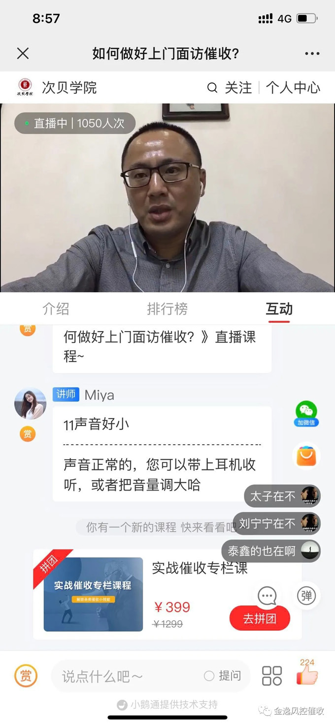 PG-PG(中国)一站式服务官方网站