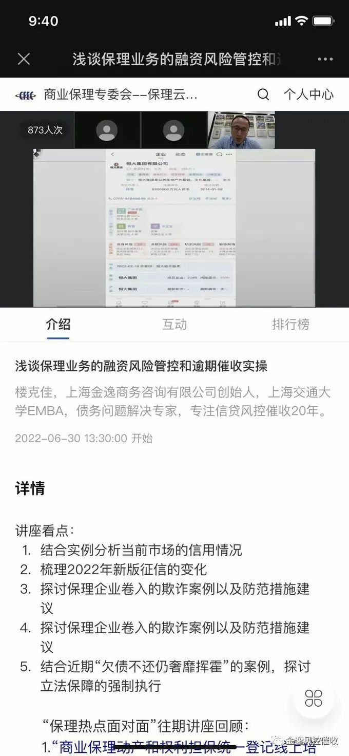 &#80;&#71;&#45;&#80;&#71;&#40;&#20013;&#22269;&#41;&#19968;&#31449;&#24335;&#26381;&#21153;&#23448;&#26041;&#32593;&#31449;