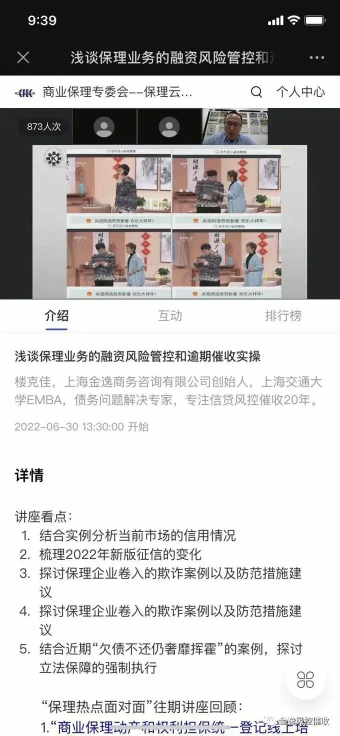 &#80;&#71;&#45;&#80;&#71;&#40;&#20013;&#22269;&#41;&#19968;&#31449;&#24335;&#26381;&#21153;&#23448;&#26041;&#32593;&#31449;
