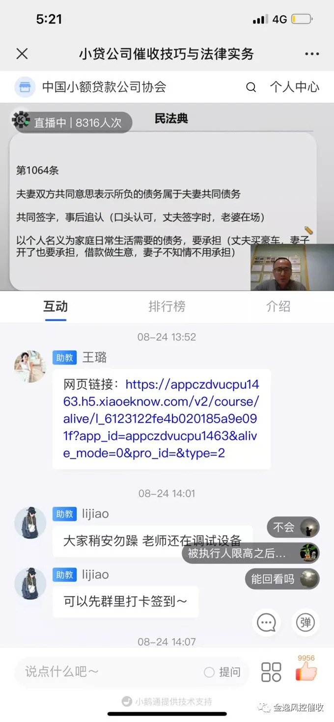 PG-PG(中国)一站式服务官方网站