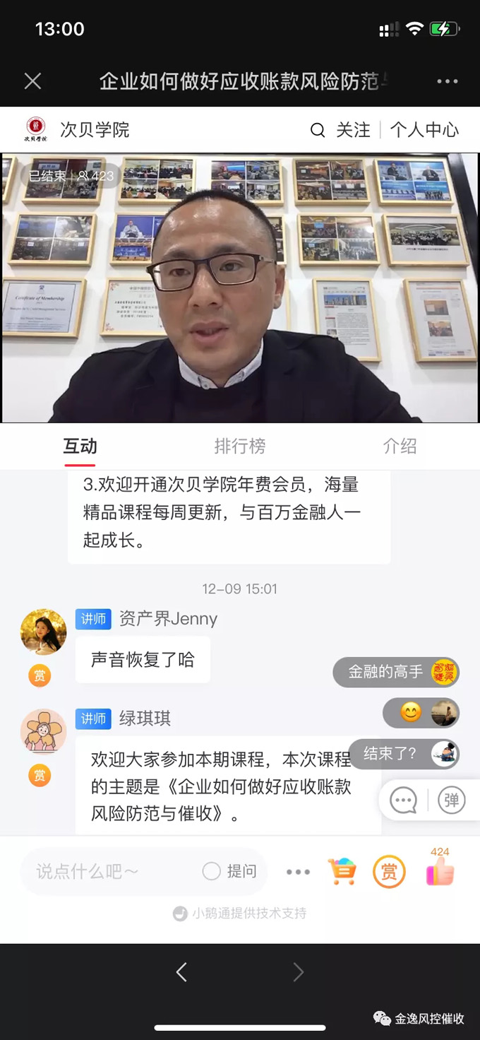 PG-PG(中国)一站式服务官方网站