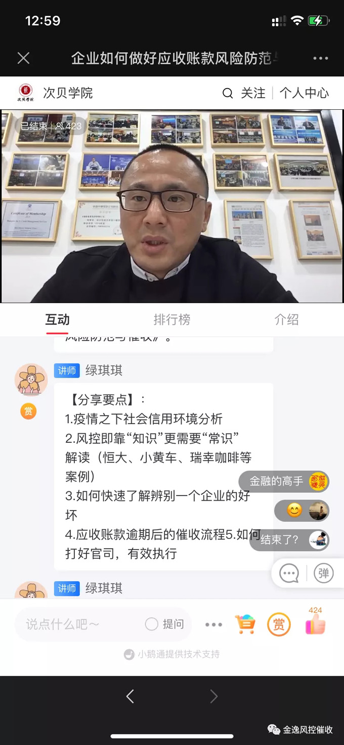 PG-PG(中国)一站式服务官方网站