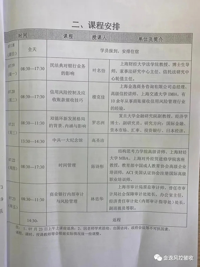 PG-PG(中国)一站式服务官方网站