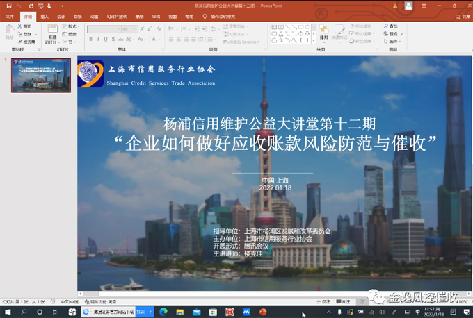 PG-PG(中国)一站式服务官方网站