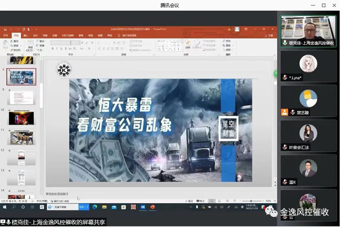 PG-PG(中国)一站式服务官方网站