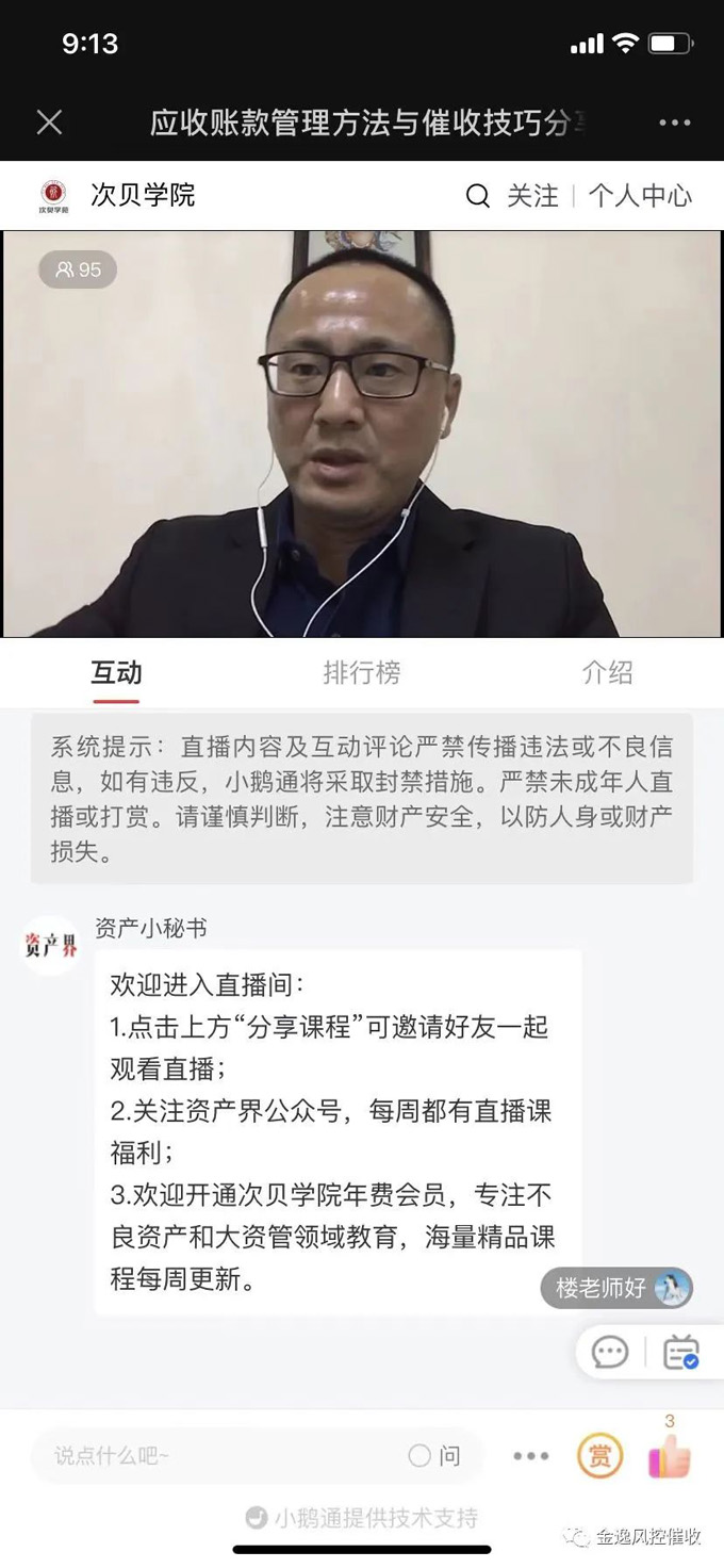 PG-PG(中国)一站式服务官方网站