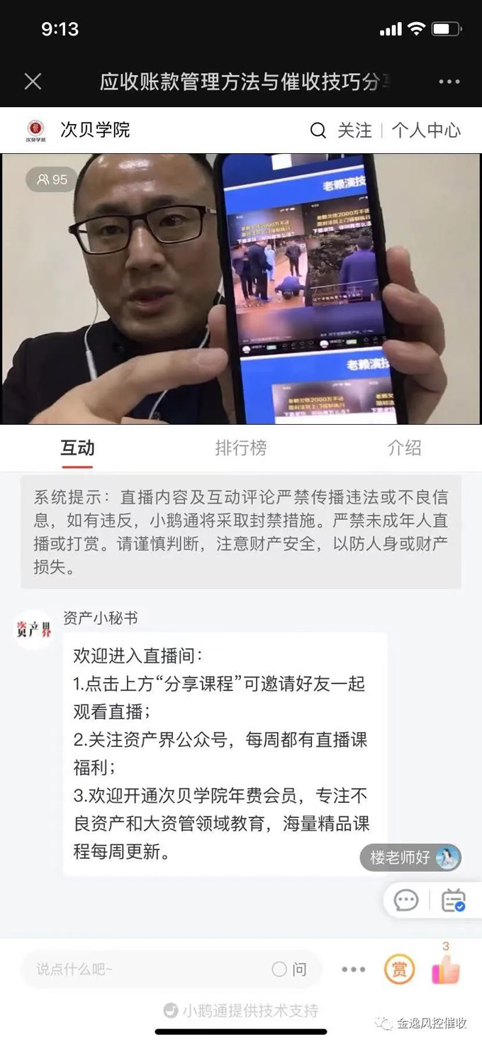 PG-PG(中国)一站式服务官方网站