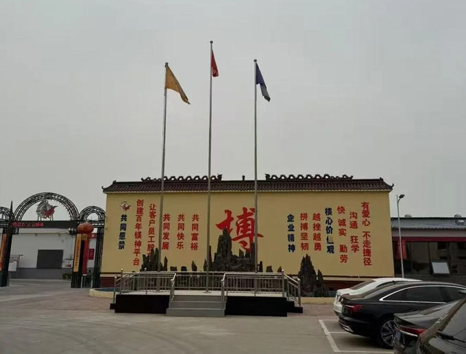PG-PG(中国)一站式服务官方网站