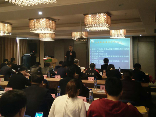 &#80;&#71;&#45;&#80;&#71;&#40;&#20013;&#22269;&#41;&#19968;&#31449;&#24335;&#26381;&#21153;&#23448;&#26041;&#32593;&#31449;