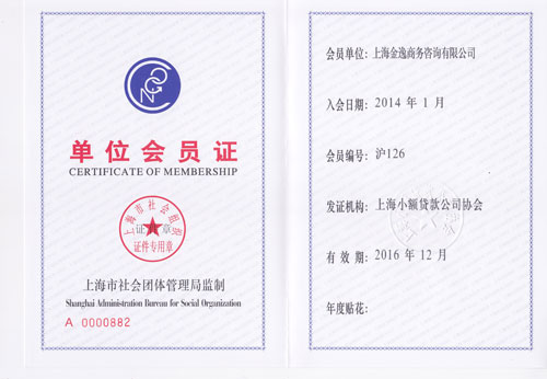 &#80;&#71;&#45;&#80;&#71;&#40;&#20013;&#22269;&#41;&#19968;&#31449;&#24335;&#26381;&#21153;&#23448;&#26041;&#32593;&#31449;