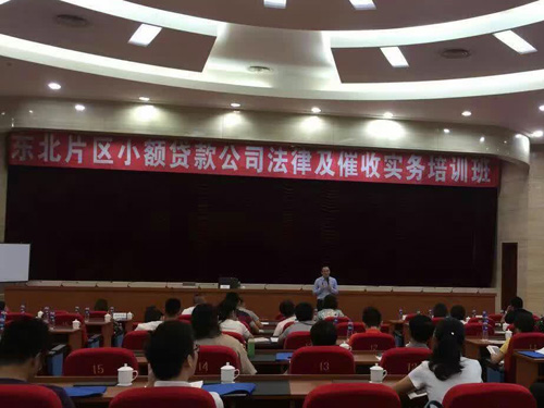 &#80;&#71;&#45;&#80;&#71;&#40;&#20013;&#22269;&#41;&#19968;&#31449;&#24335;&#26381;&#21153;&#23448;&#26041;&#32593;&#31449;