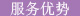 &#80;&#71;&#45;&#80;&#71;&#40;&#20013;&#22269;&#41;&#19968;&#31449;&#24335;&#26381;&#21153;&#23448;&#26041;&#32593;&#31449;
