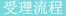 &#80;&#71;&#45;&#80;&#71;&#40;&#20013;&#22269;&#41;&#19968;&#31449;&#24335;&#26381;&#21153;&#23448;&#26041;&#32593;&#31449;