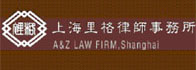 &#80;&#71;&#45;&#80;&#71;&#40;&#20013;&#22269;&#41;&#19968;&#31449;&#24335;&#26381;&#21153;&#23448;&#26041;&#32593;&#31449;